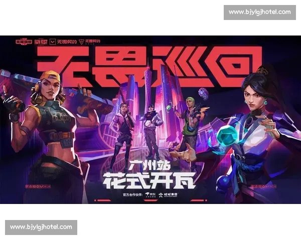 电竞直播在线平台全新体验汇聚顶级赛事与热门主播互动