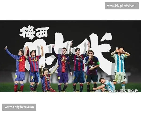 西甲历史最佳射手排名揭秘 巴萨皇马球员占据榜单前列