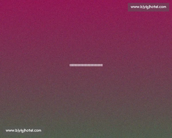 历史对战记录揭示双方实力变化与未来赛果走势分析 历史对战记录揭示双方实力变化与未来赛果走势分析