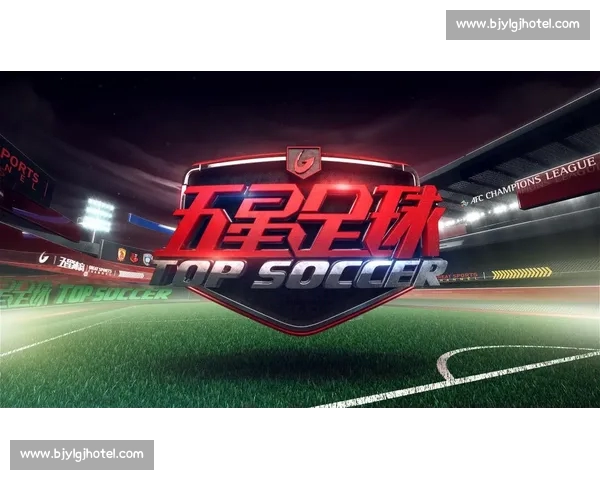 官网体育登录入口，快速安全注册与登录体验，让您畅享精彩赛事与服务