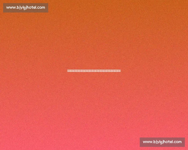 全面覆盖全球赛事的体育数据查询平台助你随时掌握最新比赛动态与统计信息